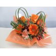 東京都新宿区フラワーショップ　クロサワの花　アレンジメントオレンジ